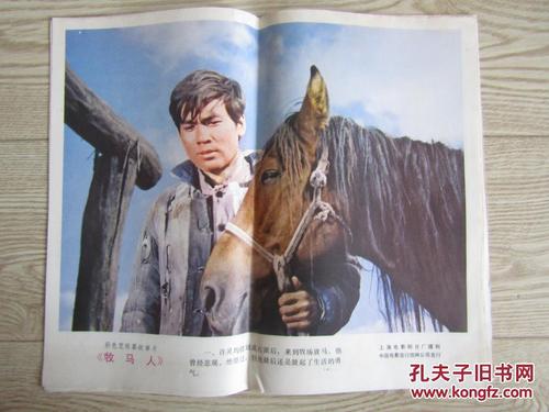 做个加州多明尼克大学学位证