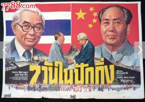 自考学历有学位证吗