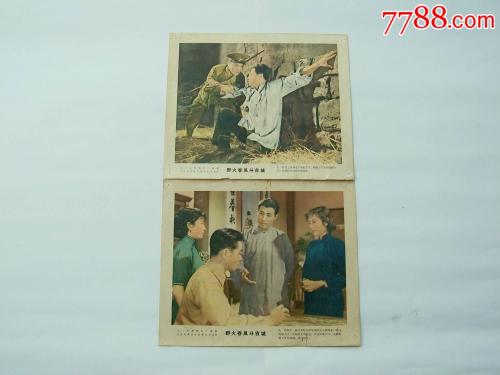做假天主教神学联盟文凭毕业证
